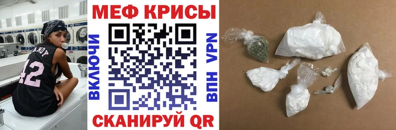 ТГК Бийск