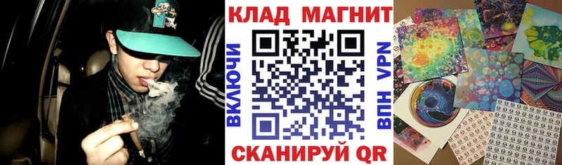 Виды наркоты Бийск АМФ  Канабис  МЕФ  ГАШ  Галлюциногенные грибы  КОКАИН 