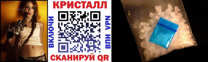АМФ 98% Бийск