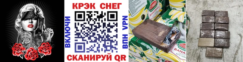 Кокаин 98%  Бийск 