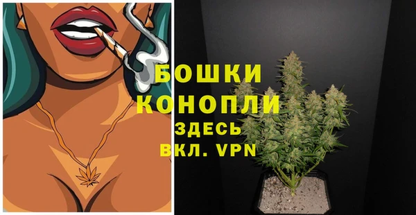 круглые Богданович