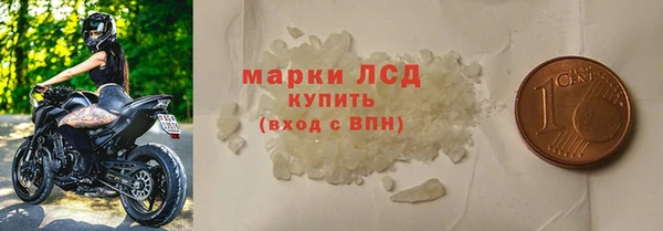 круглые Богданович