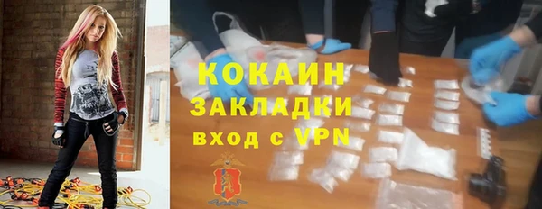 круглые Богданович