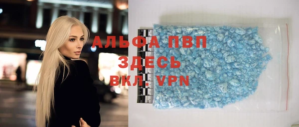 круглые Богданович