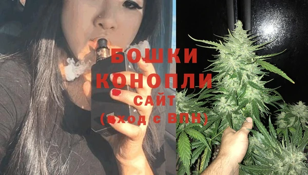 круглые Богданович