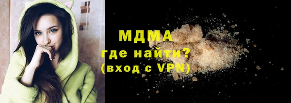круглые Богданович