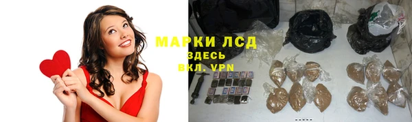 круглые Богданович