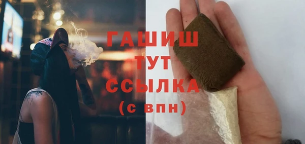 круглые Богданович