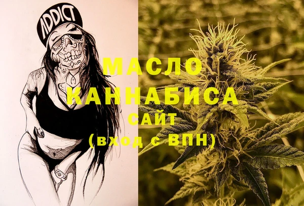 круглые Богданович