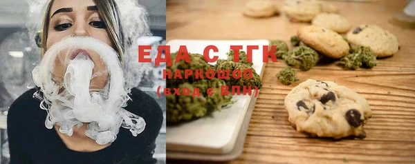 mdma Богородск