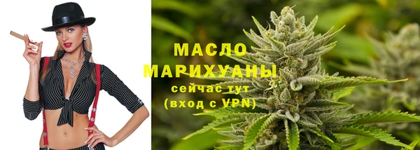 круглые Богданович