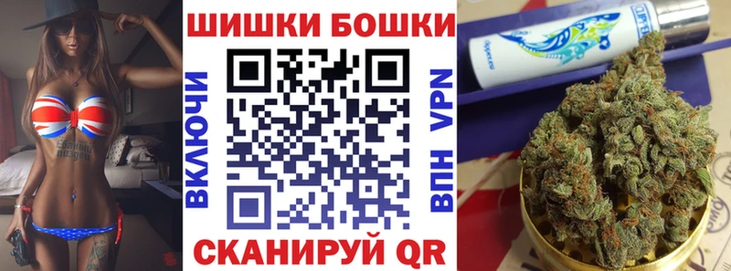 darknet формула  Бийск  Конопля гибрид  сколько стоит 